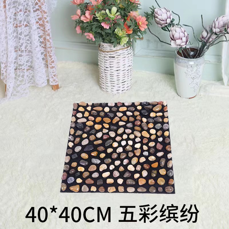 40*40 multicolored dense section