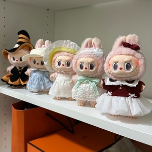 POPMART Bubble Mart MOKOKO Twinklyおとぎ話シリーズ輝くコットンビニールぬいぐるみ