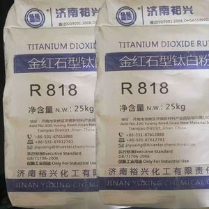 Precio de fábrica, dióxido de titanio rutilo, polvo blanco claro, personalizado, buena pureza, tamaño de partícula, dióxido de titanio - Product Image 6