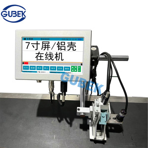 インクジェット印刷機工場組立ライン日付コーディング - Product Image 3