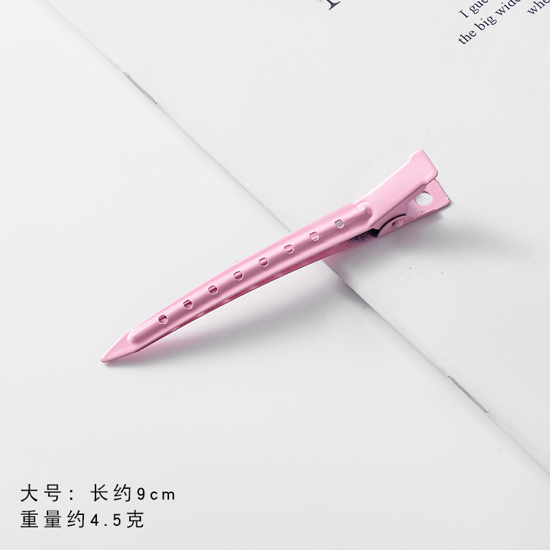 AL210-2.Nouveau rose à huit yeux.