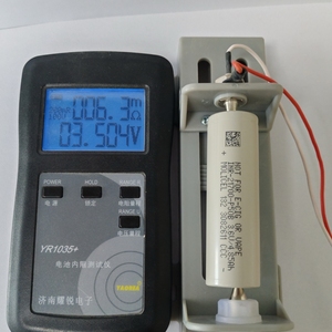 Высокая скорость разряда P50B 12c Max 60a Inr21700 5000 мАч 21700 литиевая батарея - Product Image 4