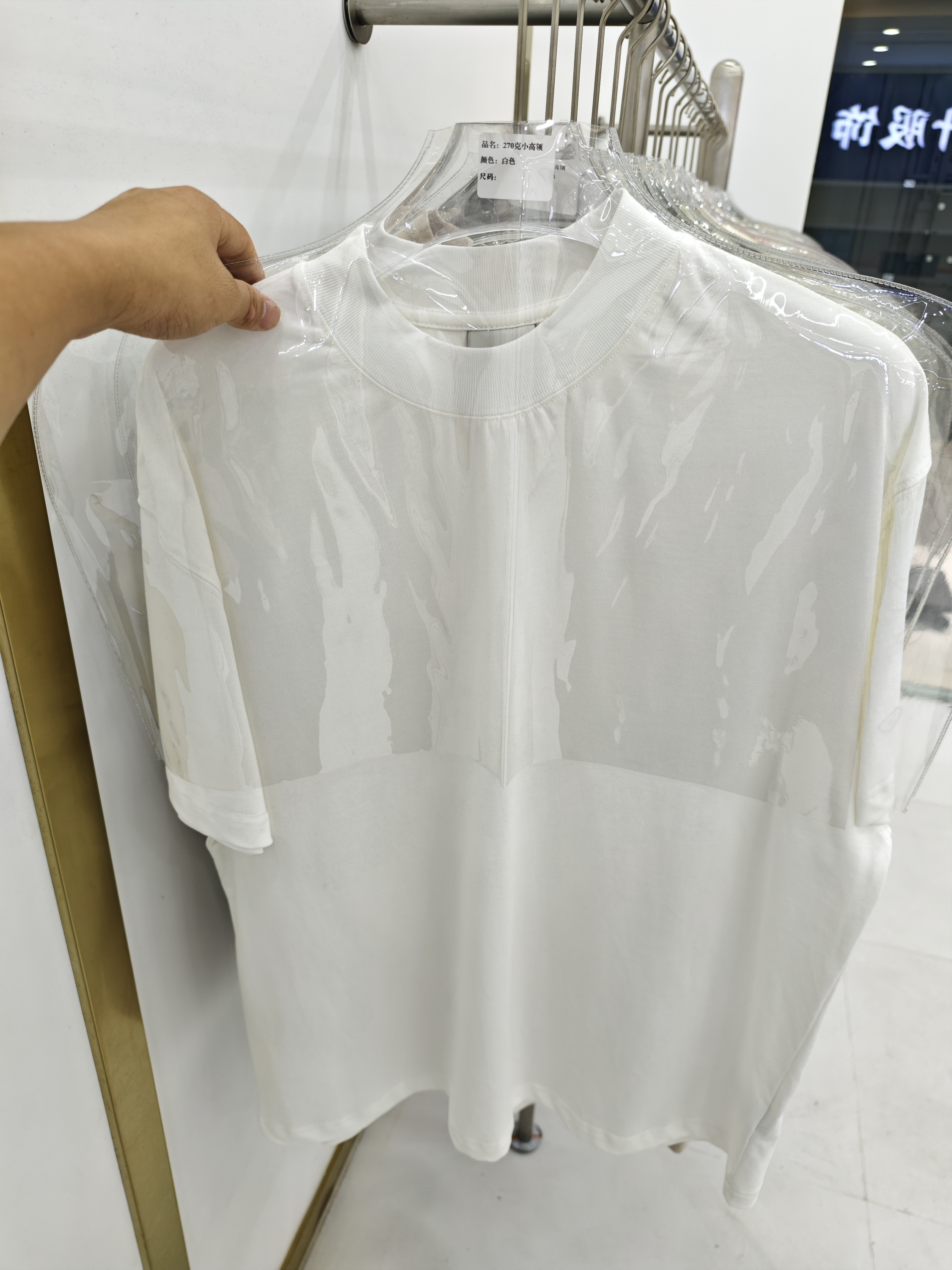 2 BLANCO