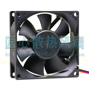 PEERLESS <strong>Motors</strong> DF8025B24V <strong>DC</strong> 24V 0.42A 4 Line <strong>PWM</strong> <strong>Speed</strong> <strong>Control</strong> Cooling Fan - Product Image 2