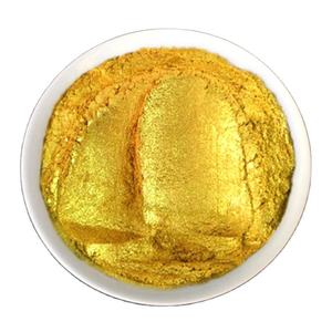 CLF高品质金珍珠颜料皇家金云母粉24k金粉