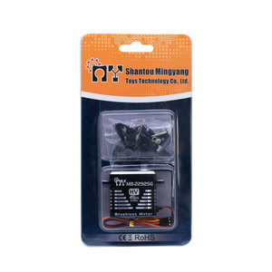 Tüm Metal paslanmaz çelik dişli fırçasız Servo 65kg yüksek basınç JR fiş ile RC uçak ve Robot uzaktan kumanda - Product Image 3