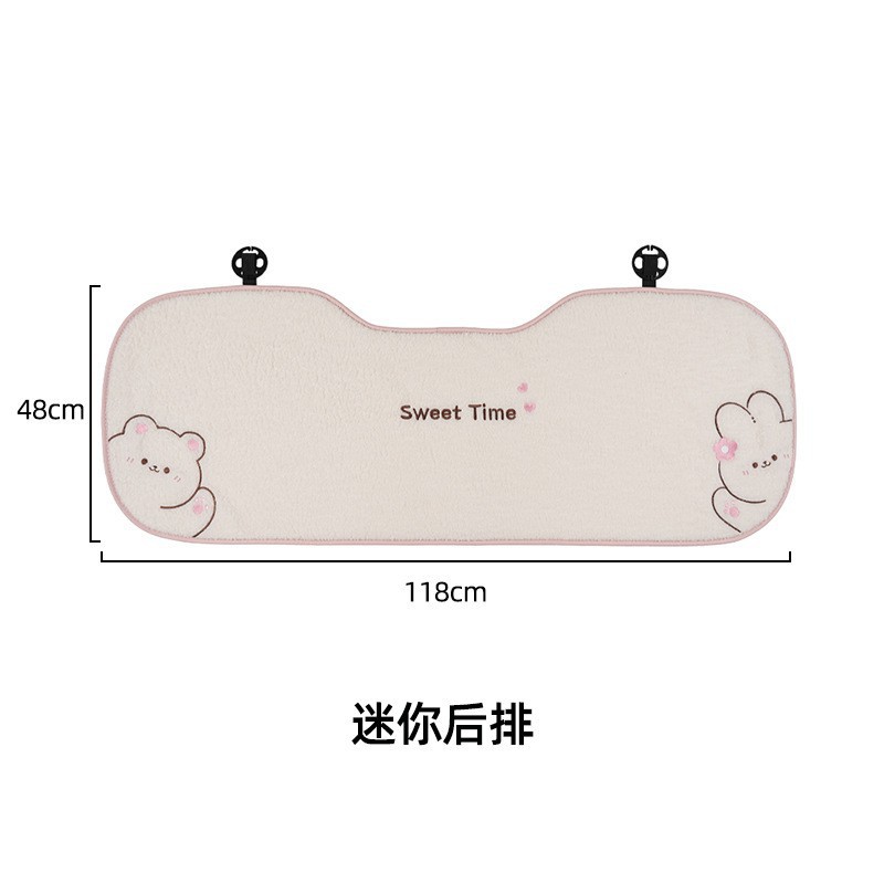 Coussins d'assise en laine d'agneau avec motif lapin pour la rangée arrière (mini)