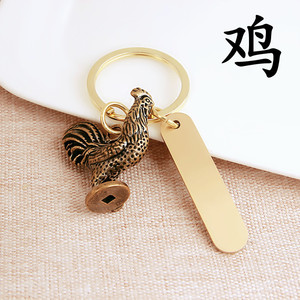 热销设计定制公牛钥匙圈金属升华牛形动物牛宠物钥匙扣金属中国12生肖钥匙扣定制 - Product Image 4