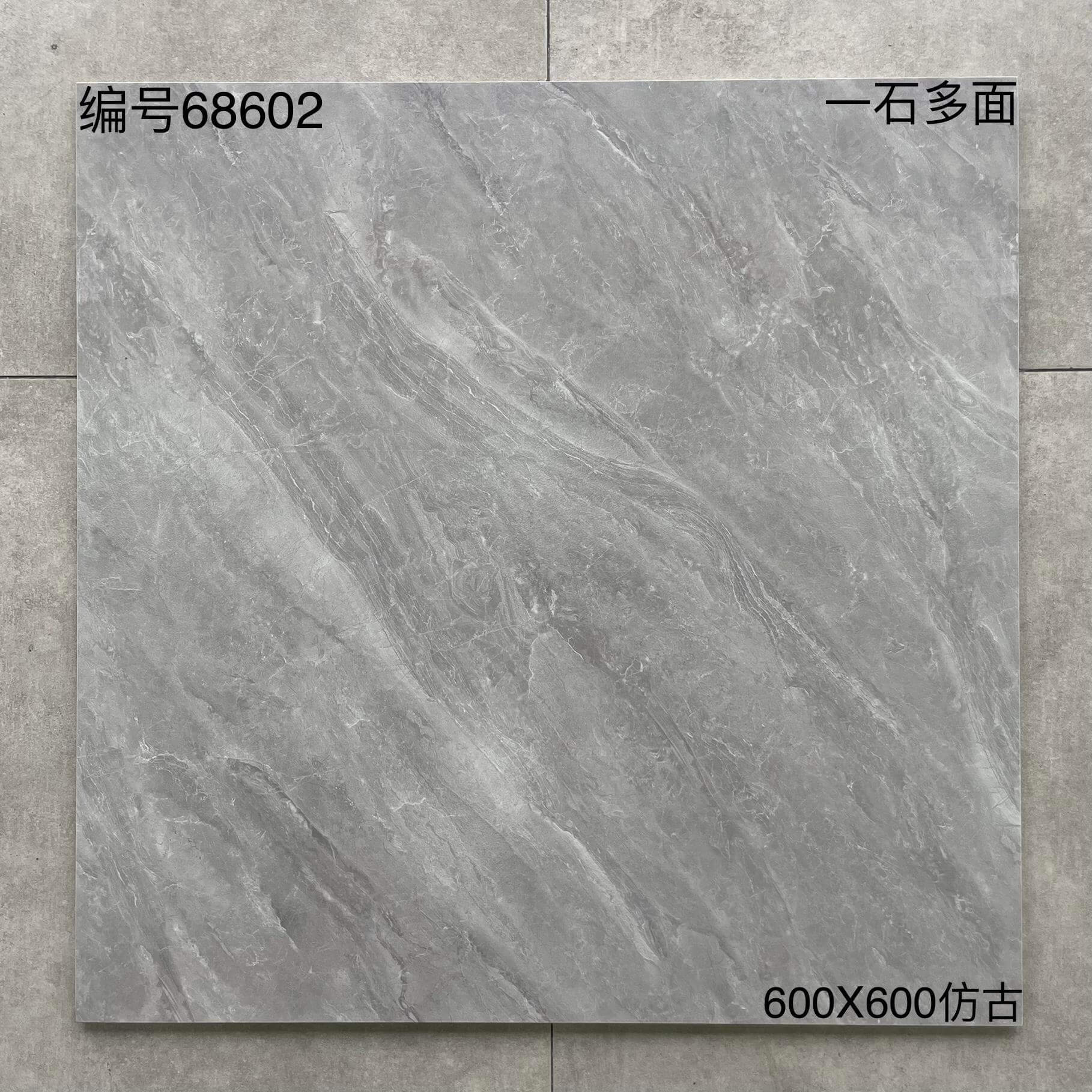 600*600 - 68602