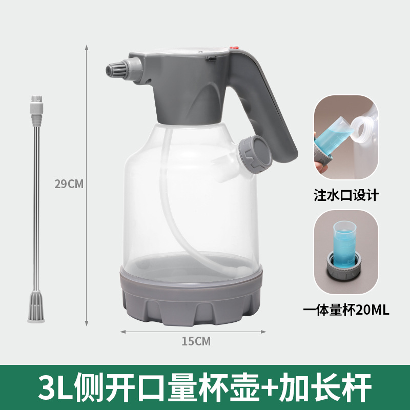 3L Electric Sprayer Bottle (Measuring Cup Type) with Extended Rod
