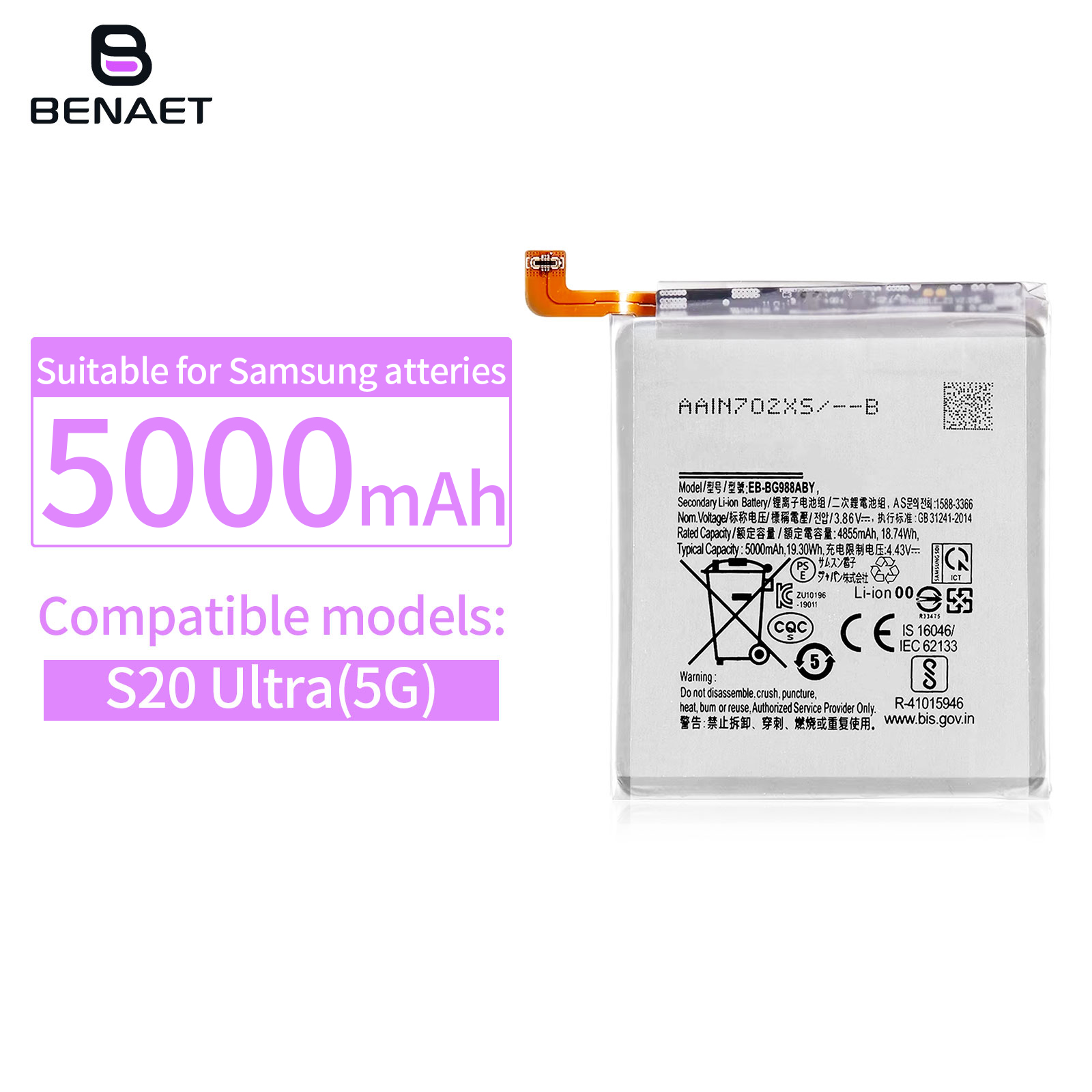 For Samsung S20ULTRA