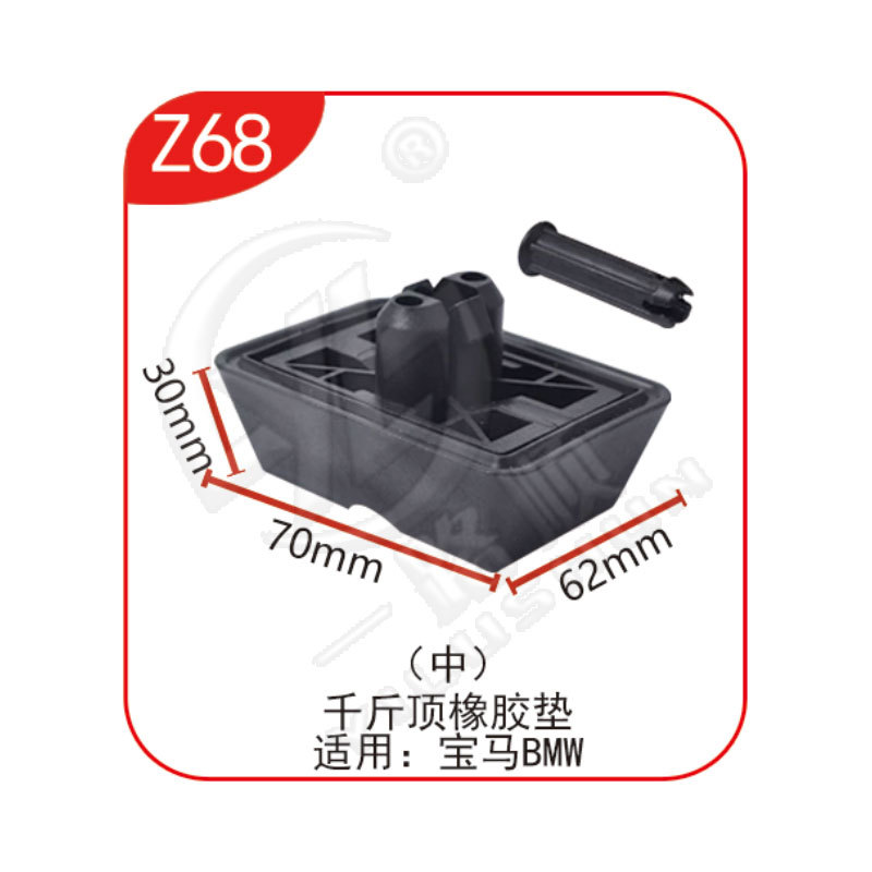 Z68