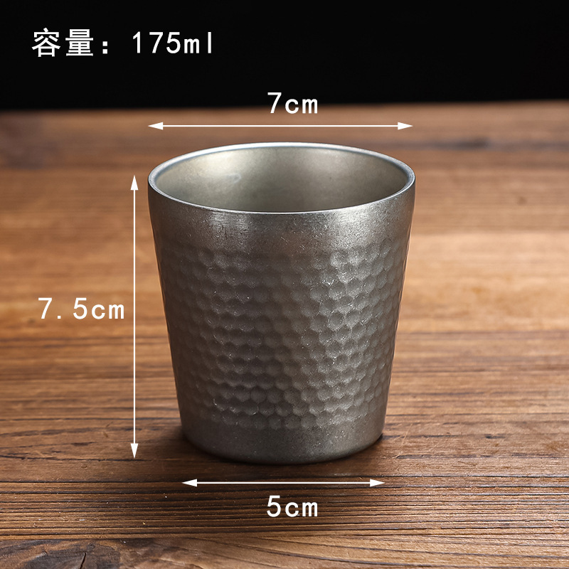 175ml Diamond Pattern Cup (Vintage Style)
