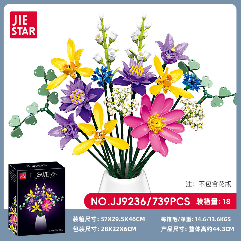 Floral cluster arrangement-739 pieces-jj9236
