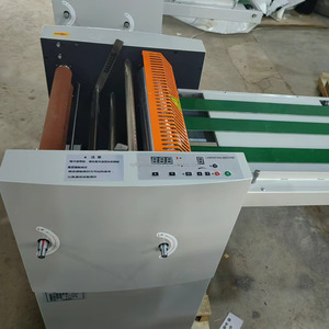 具有集成切割和切纸功能的自动速度可调覆膜机 - Product Image 5