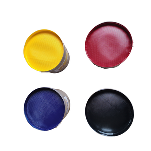 四色模型HR单张胶印油墨 - Product Image 4