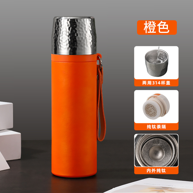 Orange 500ml