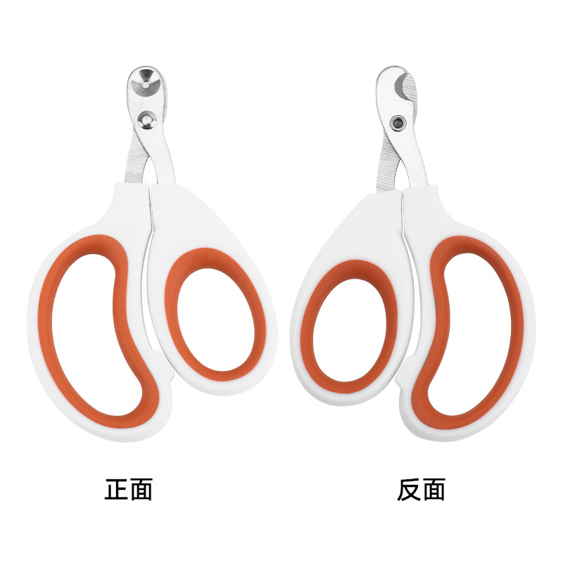 Orange (un seul trou)