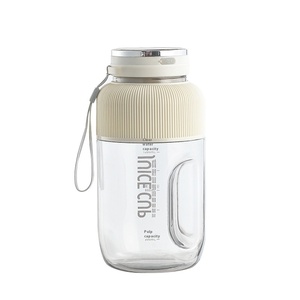 Taşınabilir 600ml Mini sıkacağı meyve sebze suyu için yeni şarj edilebilir USB Powered çok fonksiyonlu ev sıkacağı sınır ötesi - Product Image 1