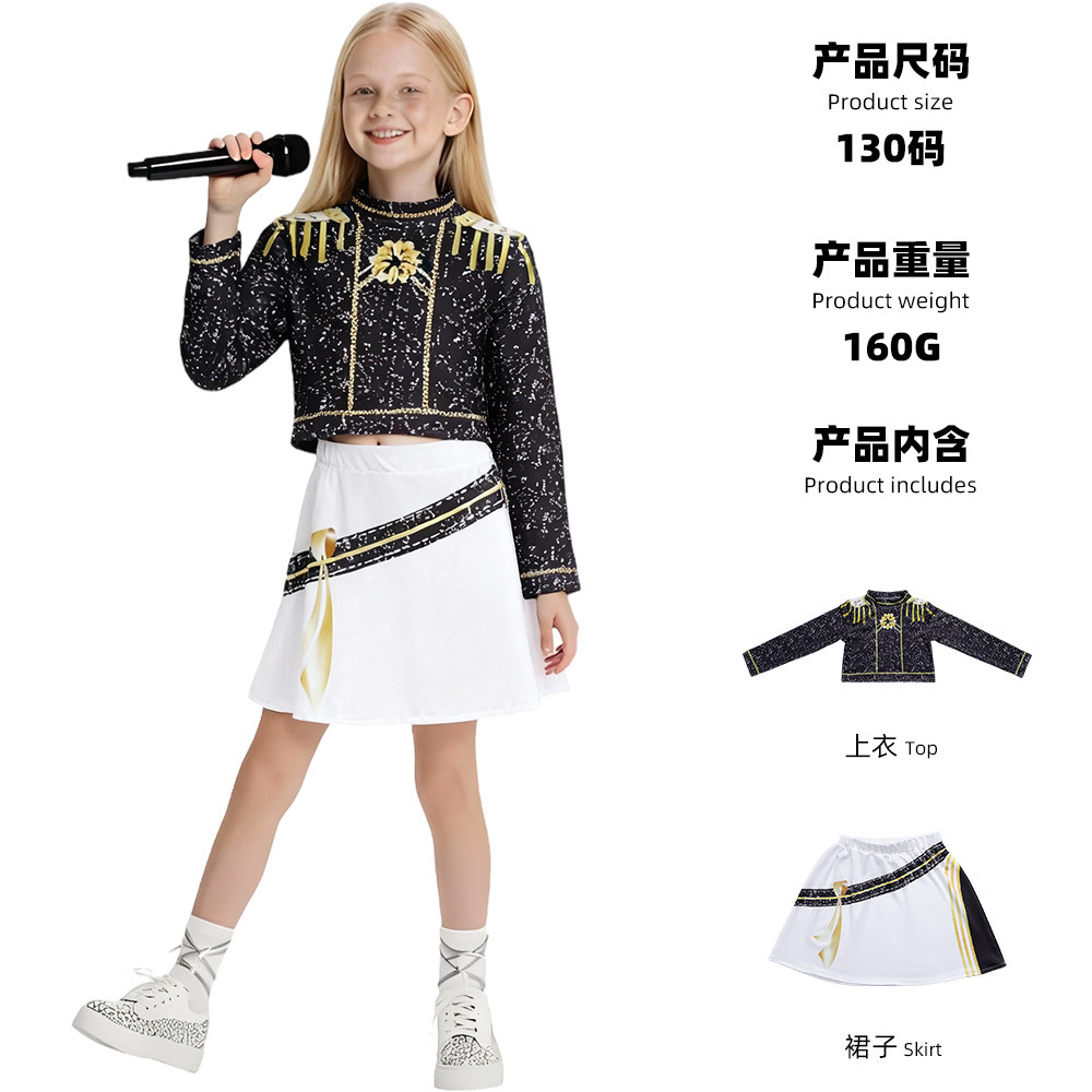 Tenue de scène 2 pièces noire et dorée style imprimé q