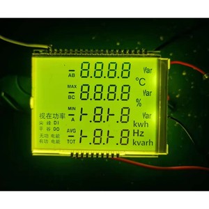 Moduli lcd a matrice di punti sette segmenti 5 cifre 0.56 pollici Smd 7 segmenti - Product Image 1