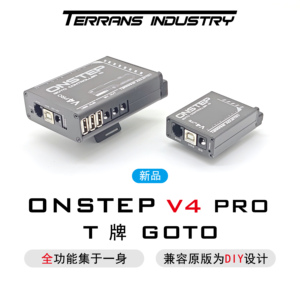 V4EQ3DProオンステップEQ3D赤道マウントV4GOTOアップグレードキット二軸追跡 - Product Image 6