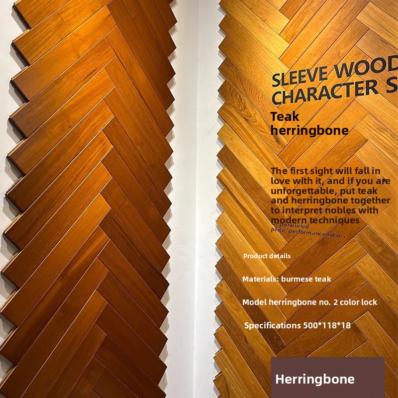 Myanmar Teak Thin Plate Buckle No.8