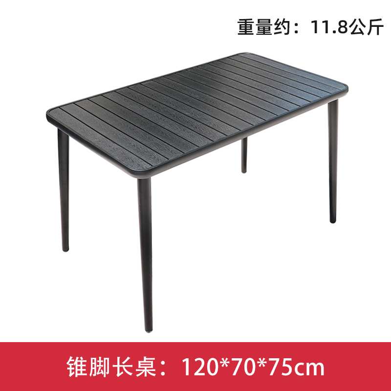 120cm long table with tapered legs