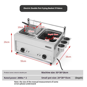 เครื่องทำอาหาร110/220V ตัวแปลงกลิ่นหอมไฟฟ้าเครื่องทำจากสเตนเลส32ช่อง - Product Image 3
