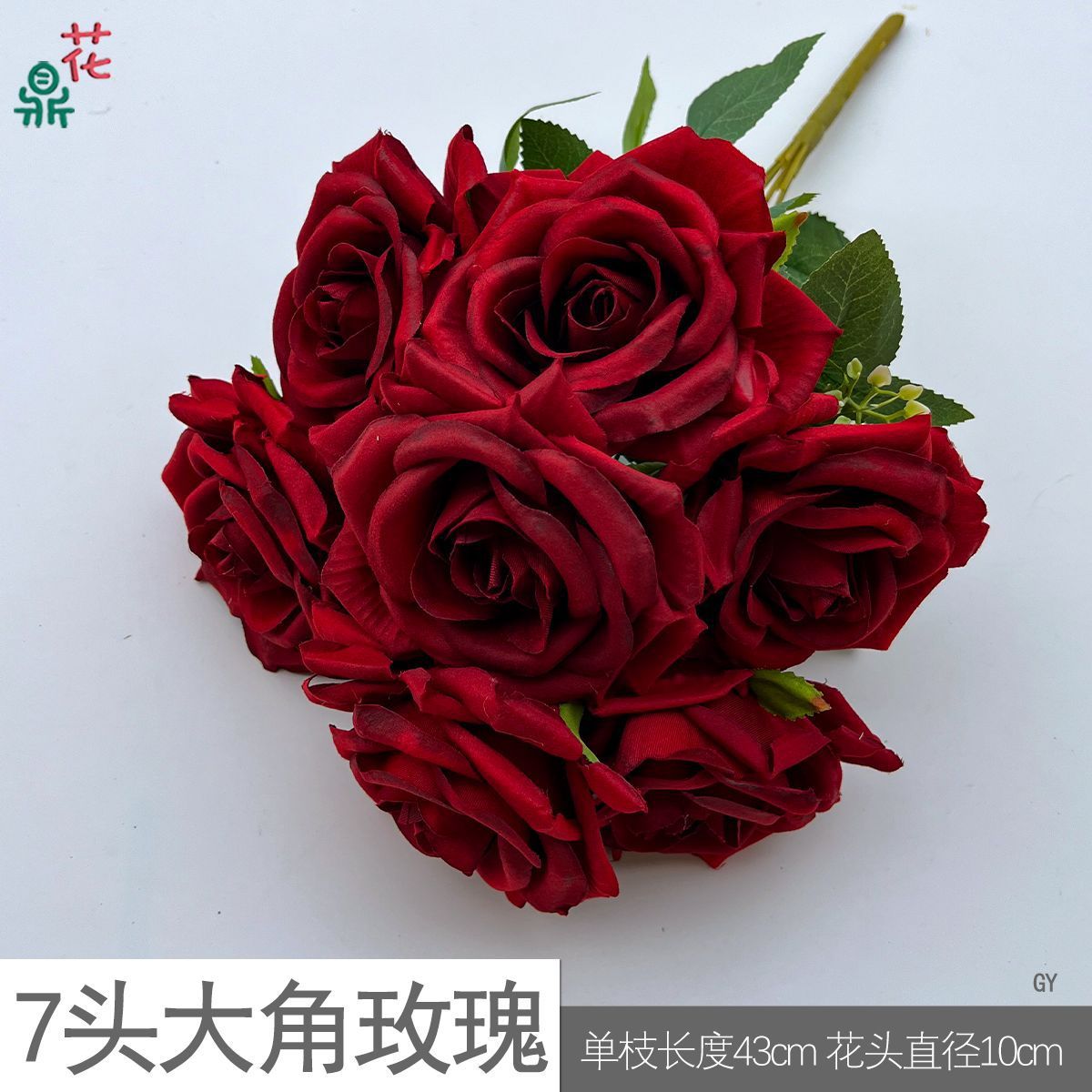 กุหลาบเขาใหญ่ 7 หัว สีไวน์แดง GY