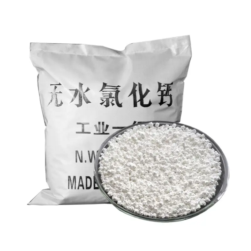塩化カルシウム94% min/74% min製造から最安値