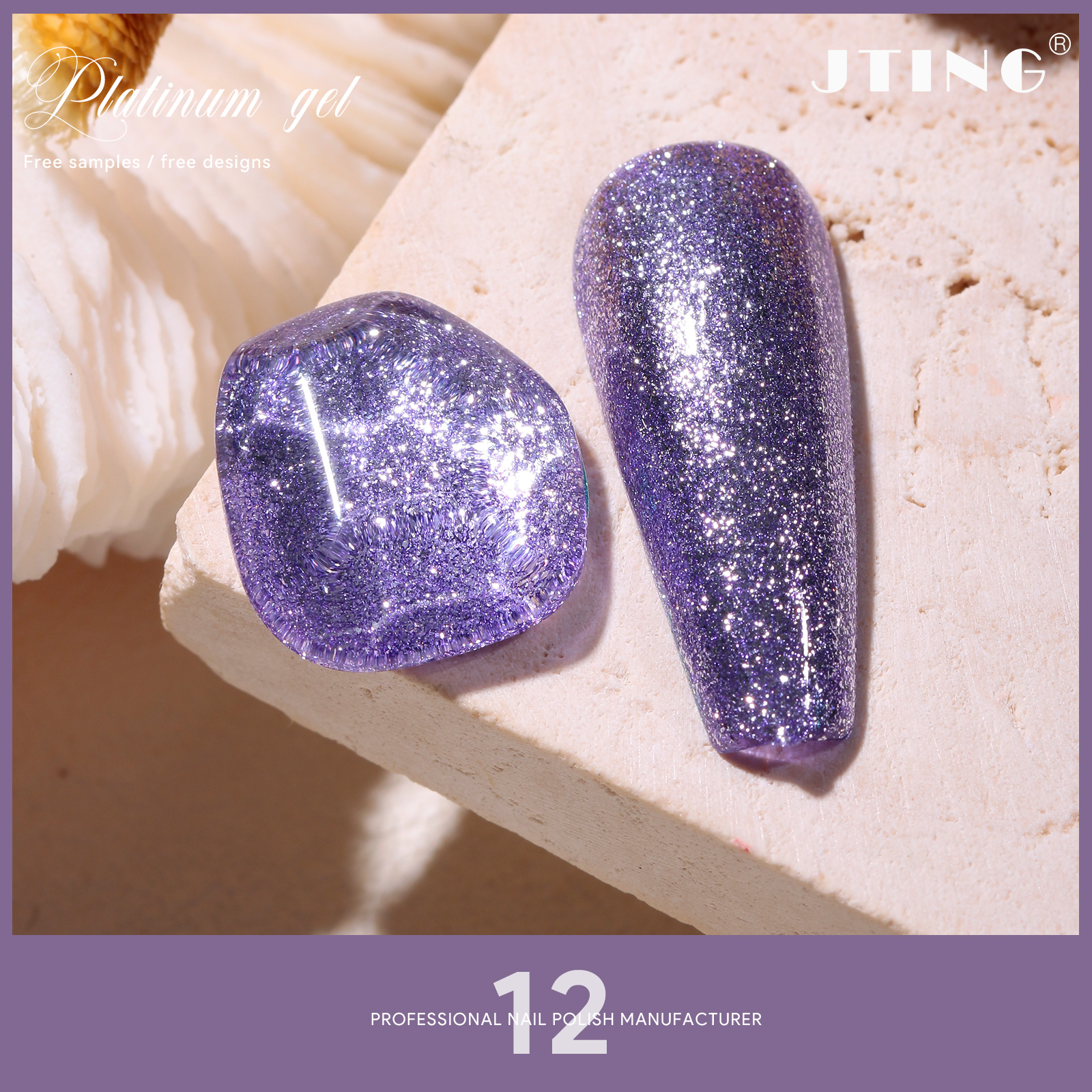Gel de platine D02-12
