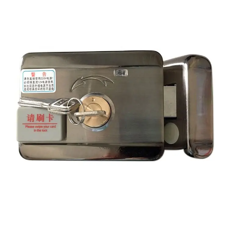 Intelligent RFID Card Reader Electric Rim Lock With Remote Control For Access Control System