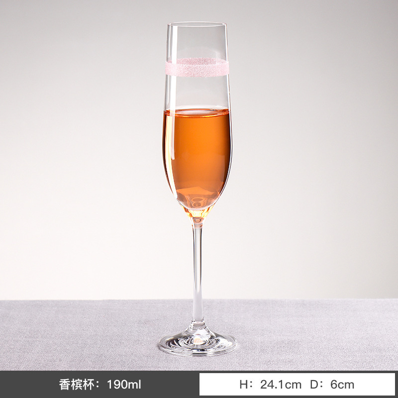 Pink Champagne Glass - 190ml