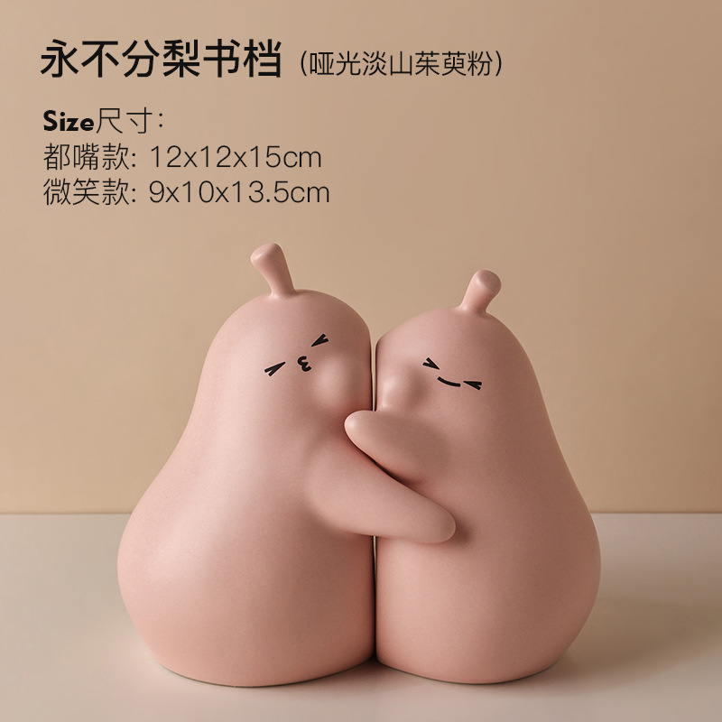 Small no pear bookend-matte cheese strawberry