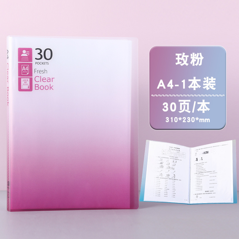 Rose pink-30 pages