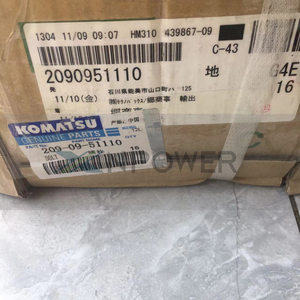 อะไหล่รถขุด 209-09-51110 PC650 PC850 BOLT 2090951110 เครื่องยนต์สําหรับ Komatsu - Product Image 5