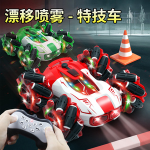 Big <strong>Discount</strong> <strong>RC</strong> Stunt Car Kids Double-sided Spray <strong>RC</strong> Race Car with Watch Control Multi-directional Driving <strong>RC</strong> Drift Car - Product Image 3