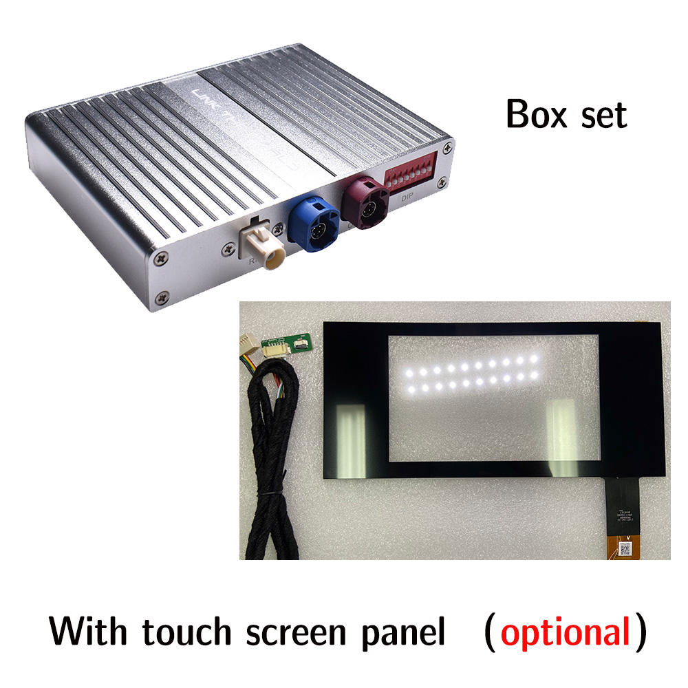 Box set + touch panel