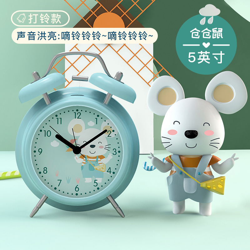 Hamster (UPSX-DS-YP2111-11)