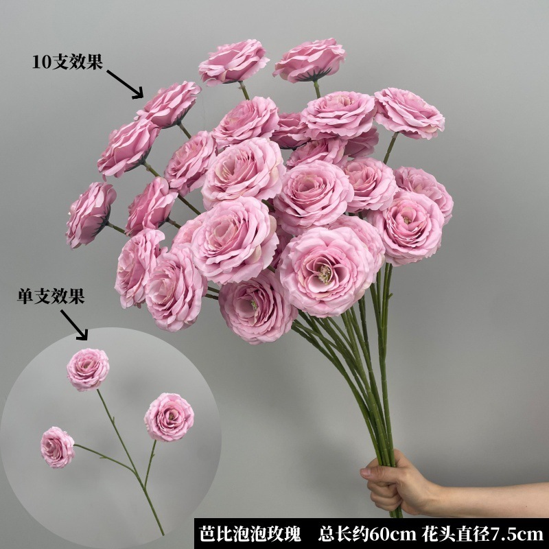 Bean powder barbie bubble rose