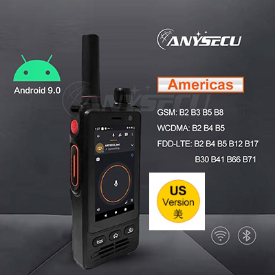 W63 American Version