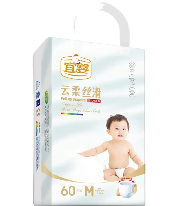 Gold Supplier on Alibaba Disposable Baby Pants Baby Diapers Nappy Supplier