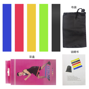 Homegym Cross Natural <strong>Running</strong> Exercise Fitness Custom Logo Short Power Workout Strength Loop Mini Latex Pink Resistance Bands - Product Image 2
