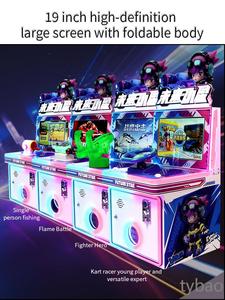 2025年、ソースファクトリー卸売子供向けゲーム、アイスアンドスノーパーク、エンターテインメントゲーム機、コインオペラートマシン - Product Image 4