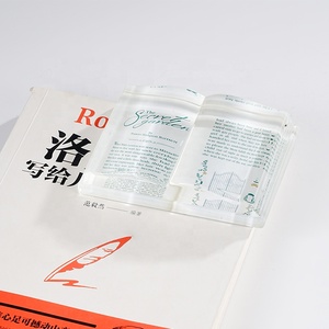 新品订制书籍镇纸荣誉纪念品纸重量2025装饰办公室摆件礼品水晶图书奖