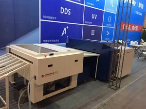 Усовершенствованная Автоматическая и полуавтоматическая машина для разработки CTP для высококачественной обработки пластин в новом состоянии - Product Image 3