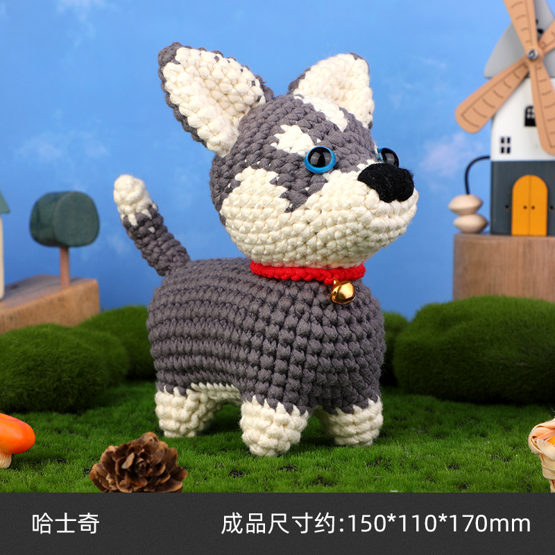 husky