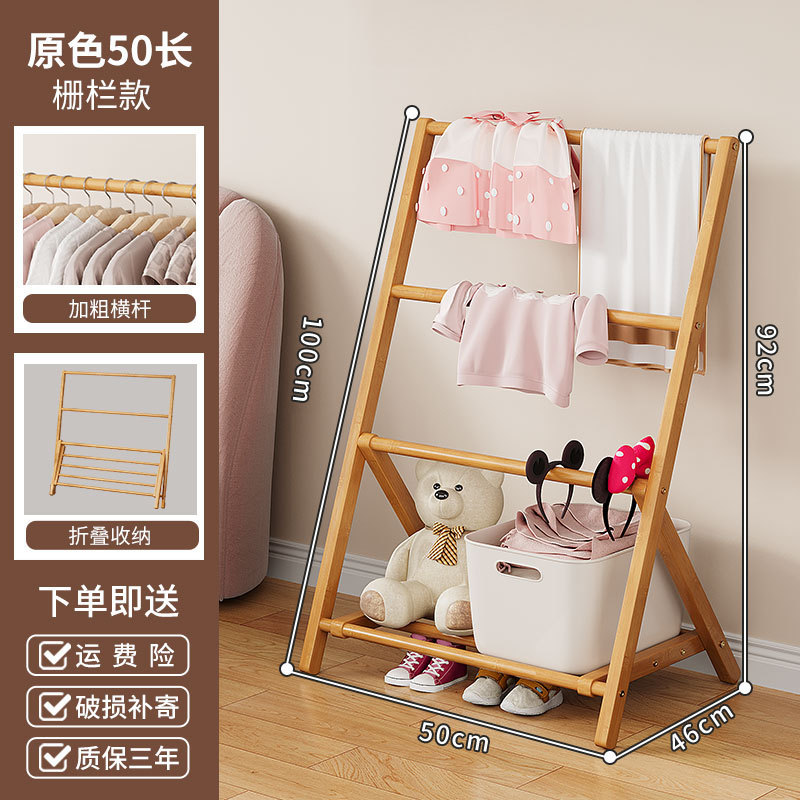 50 สีหลัก