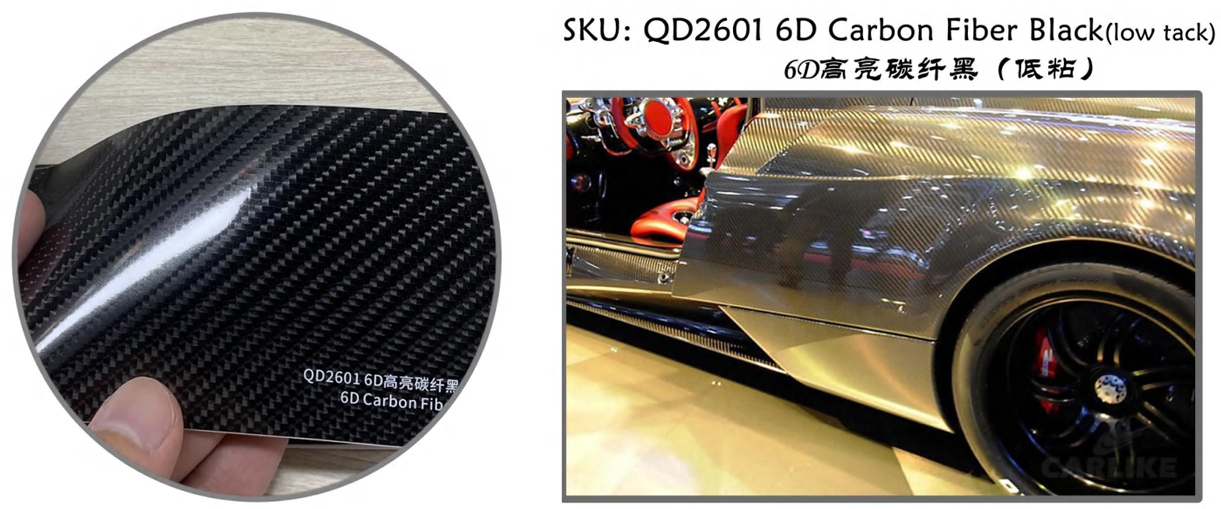 QD2601